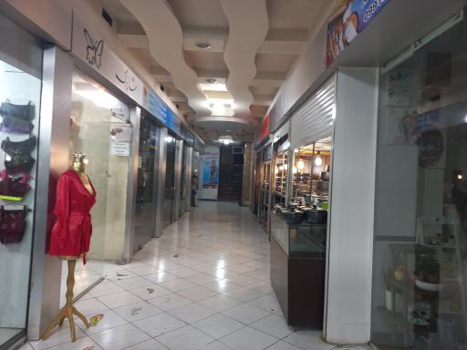 عکس مرکز خرید امیرعلی