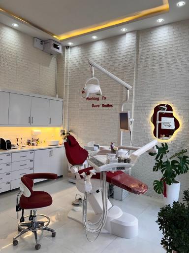 عکس مطب دندانپزشکی دکتر لیلا باغدار