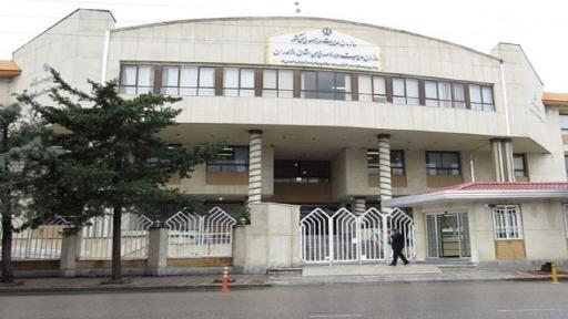 عکس سازمان مدیریت و برنامه ریزی مازندران