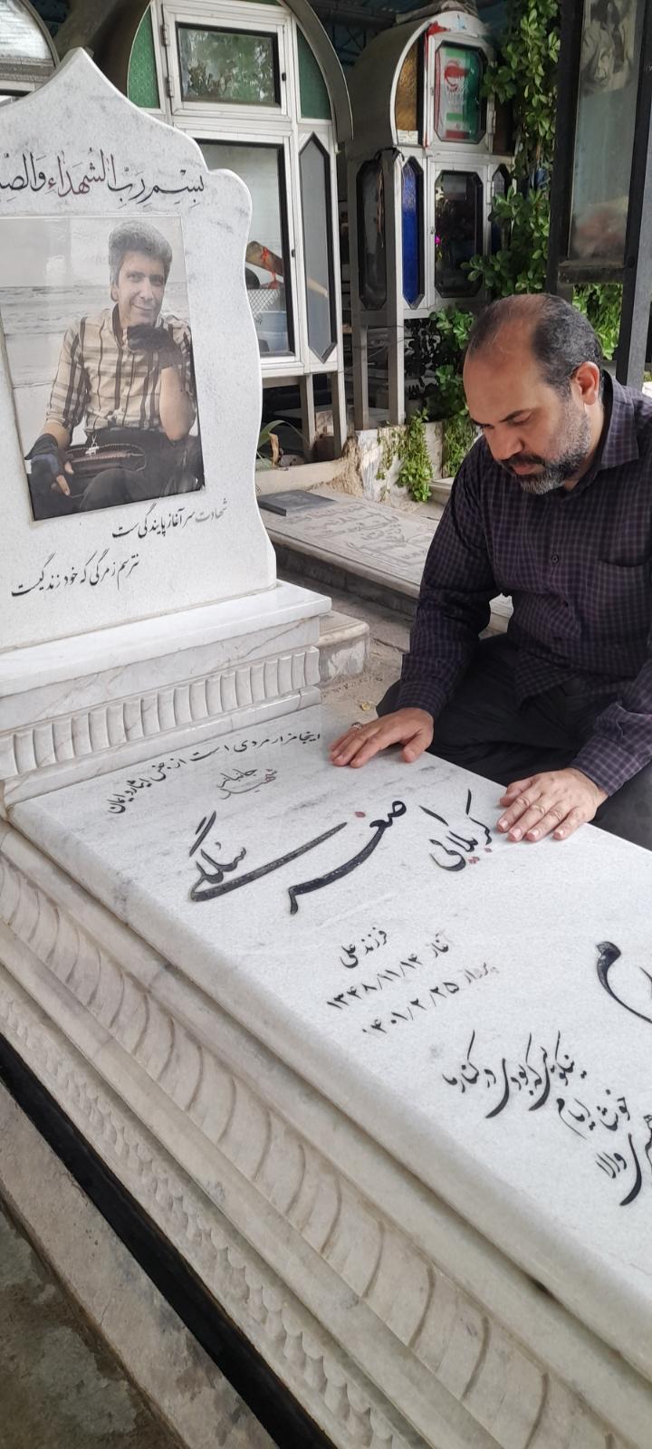 عکس مزار شهید اصغر سلگی