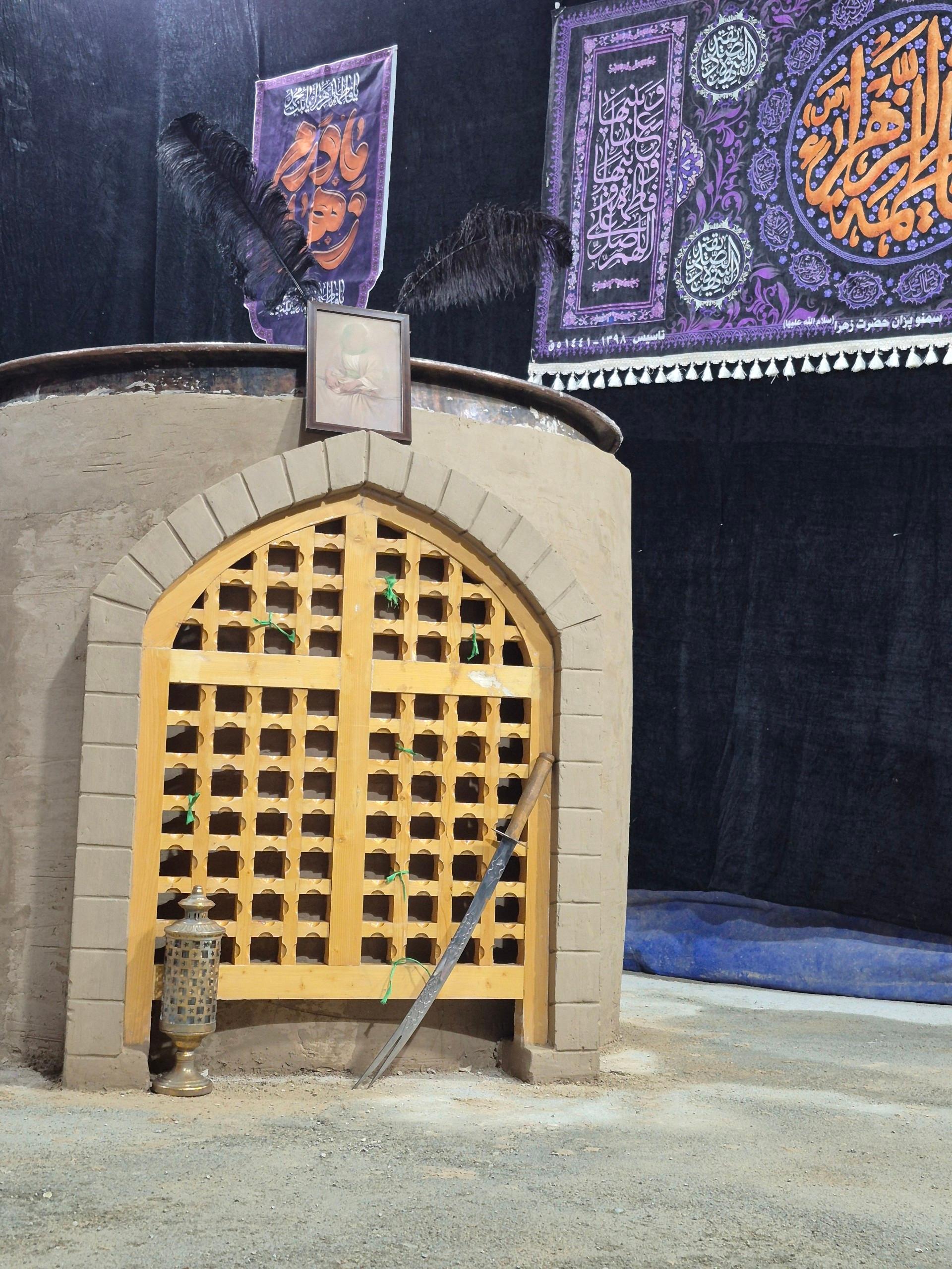 عکس حسینیه چهارده معصوم