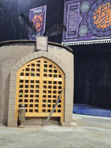 عکس حسینیه چهارده معصوم