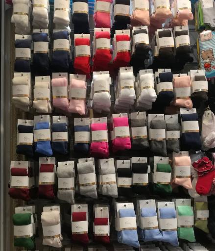 عکس اکسسوری کودک پُم پُم