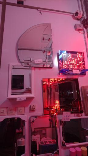 عکس نمایندگی بوتان و ایران رادیاتور فخیمی (فروشگاه آتا)