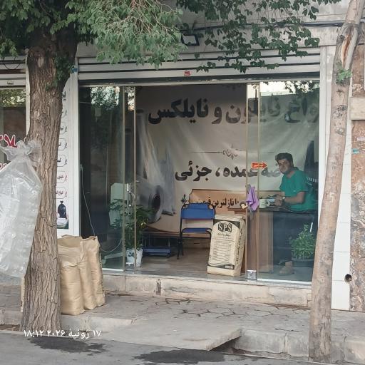 عکس ظروف یکبار مصرف محمد