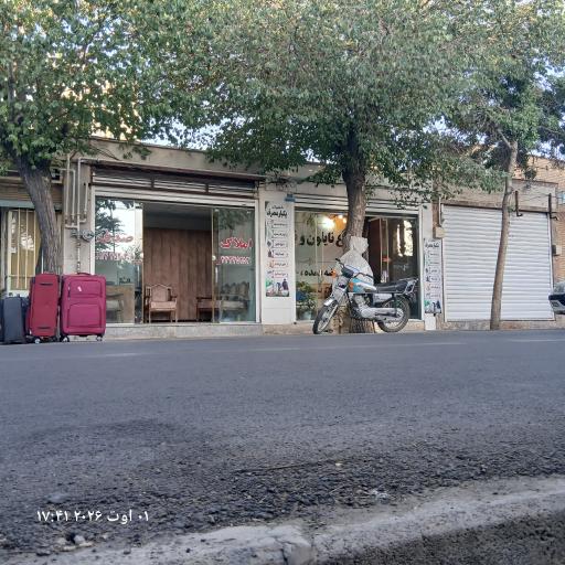 عکس ظروف یکبار مصرف محمد
