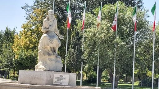 عکس پارک میدان  باباطاهر 