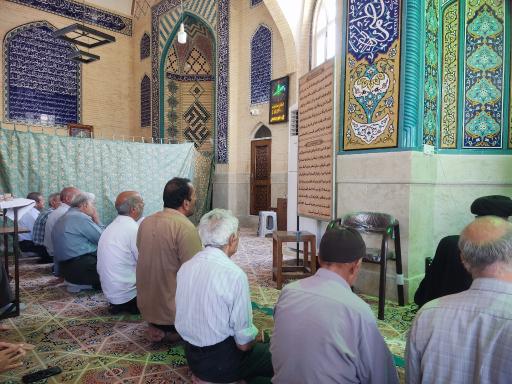عکس مسجد فاطمیه