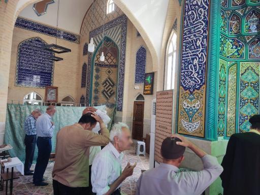 عکس مسجد فاطمیه