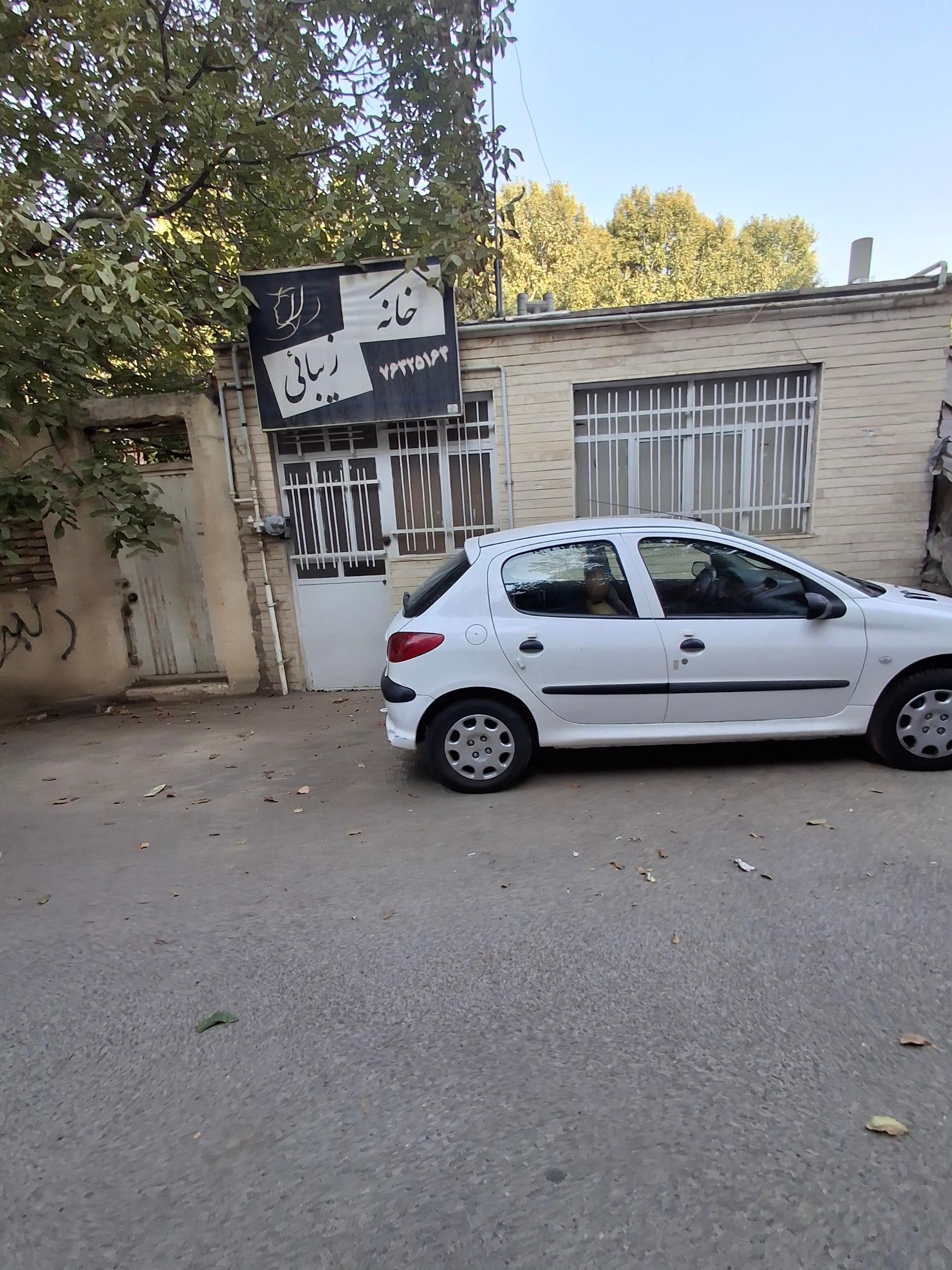 عکس آرایشگاه بانوان