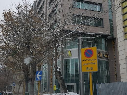 عکس بانک پاسارگاد شعبه معلم