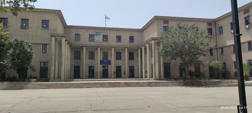 عکس دانشکده حقوق و علوم سیاسی (گروه حقوق عمومی)