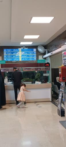 عکس بیمارستان امام حسین (ع)