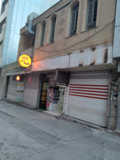 عکس کفش نوپا