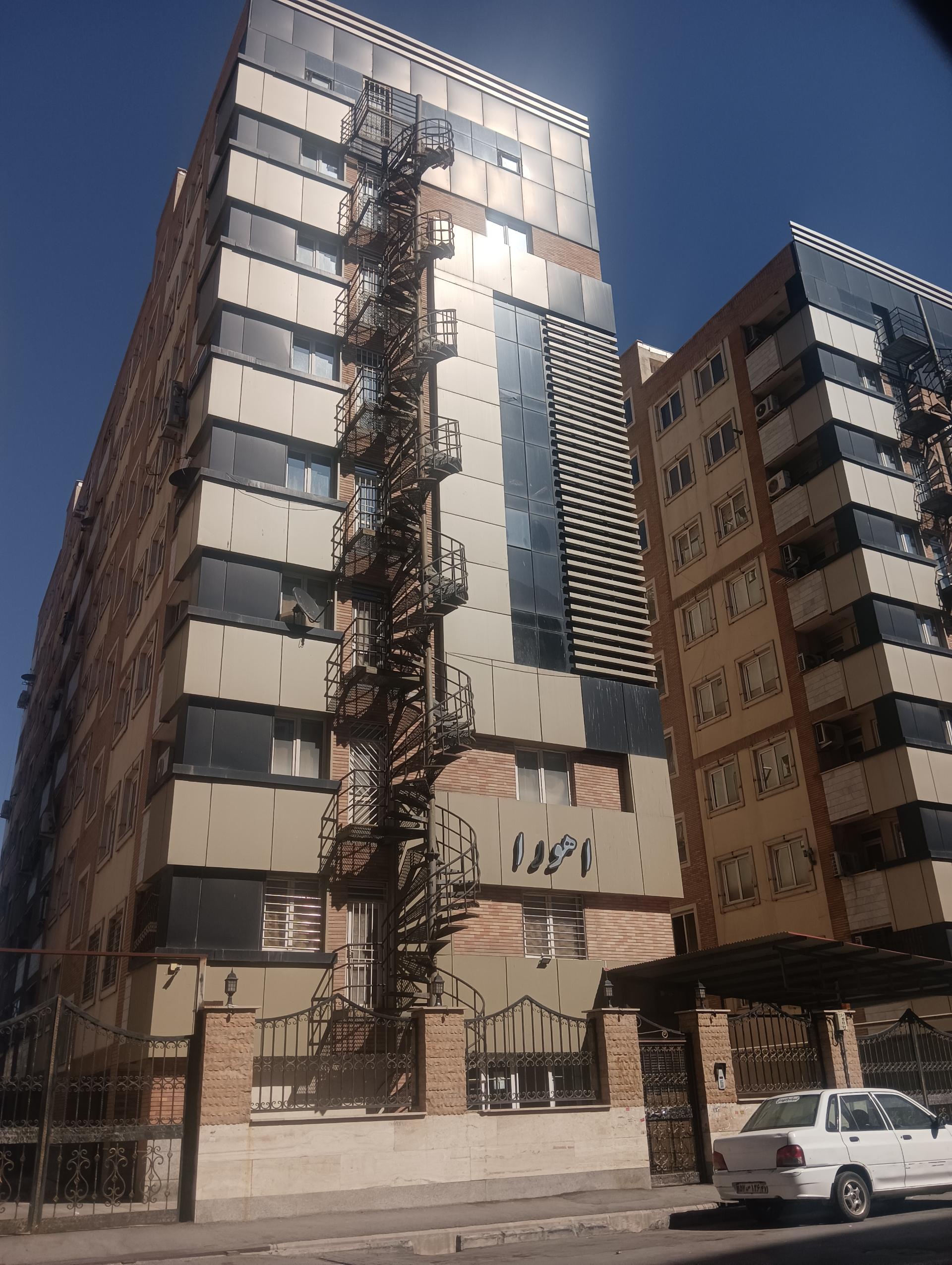 عکس مجتمع مسکونی اهورا