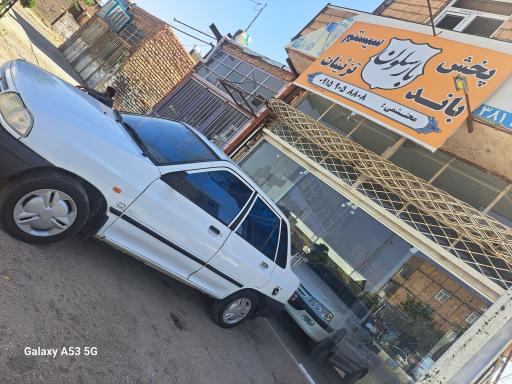 عکس مستر تی تی