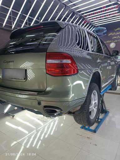 عکس تشخیص رنگ کاراتیک