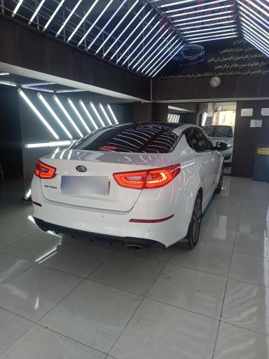 عکس تشخیص رنگ کاراتیک