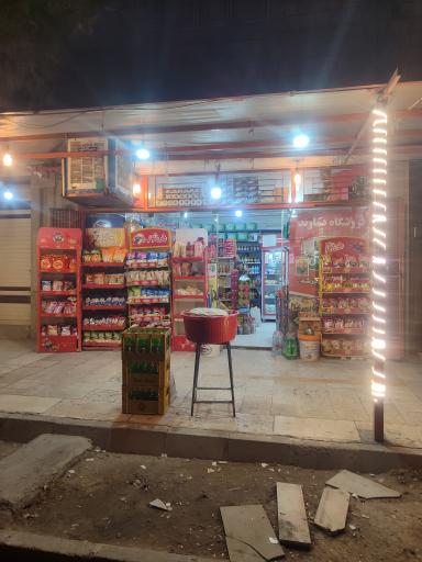 عکس سوپر دماوند