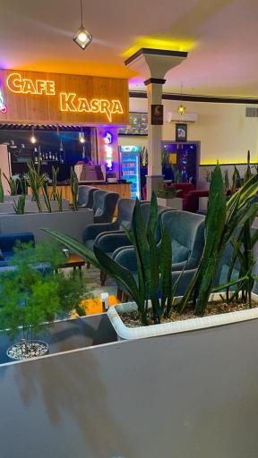 عکس کافه رستوران کسری