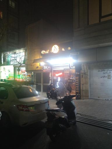 عکس قهوه تایم