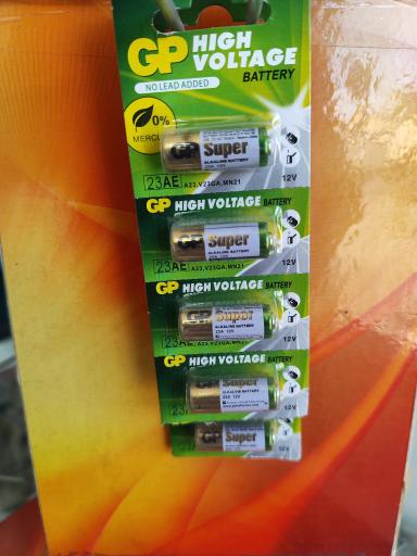 عکس کلید سازی ماندگار