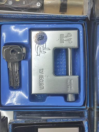 عکس کلید سازی ماندگار