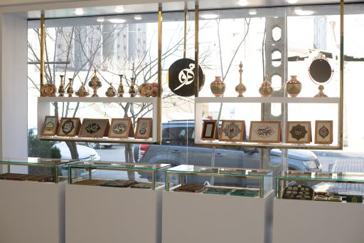 عکس محصولات هنری رضوی