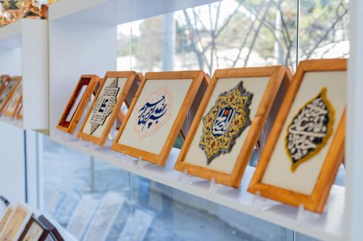 عکس محصولات هنری رضوی