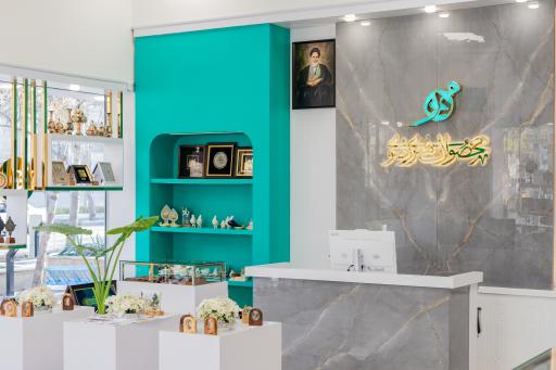 محصولات هنری رضوی