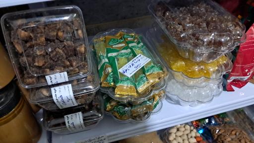 عکس کلبه ادویه جات خراسان