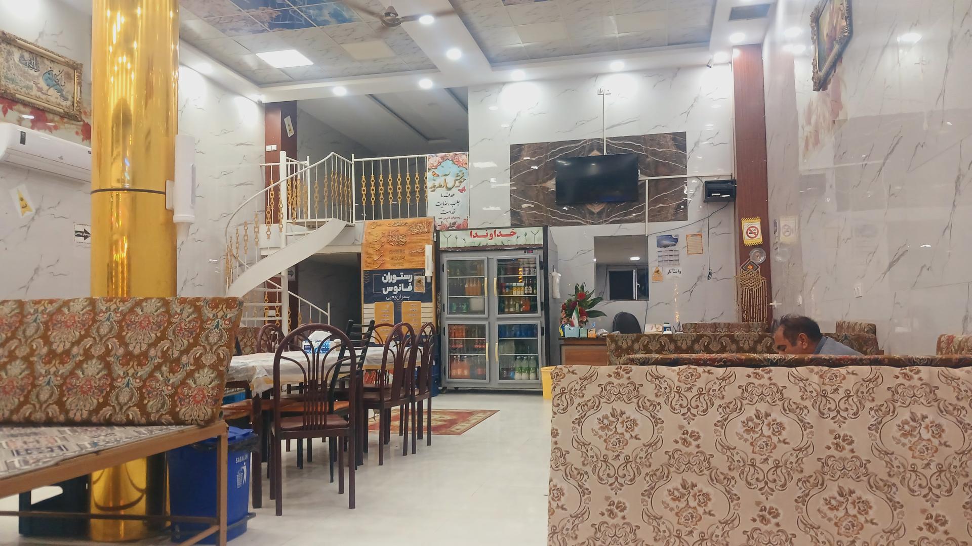 عکس رستوران فانوس شب 