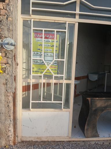 عکس نانوایی سنگک