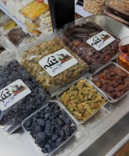 عکس کلبه ادویه جات خراسان