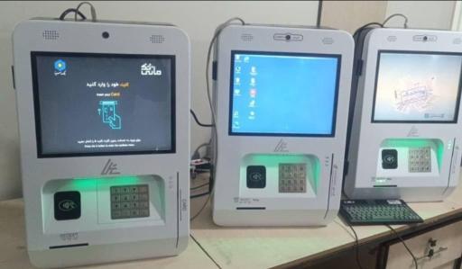 عکس کارتخوان سورنا