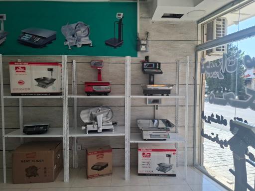 عکس نمایندگی فروش و خدمات ترازوهای محک