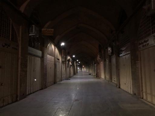 عکس بازار مسگرها