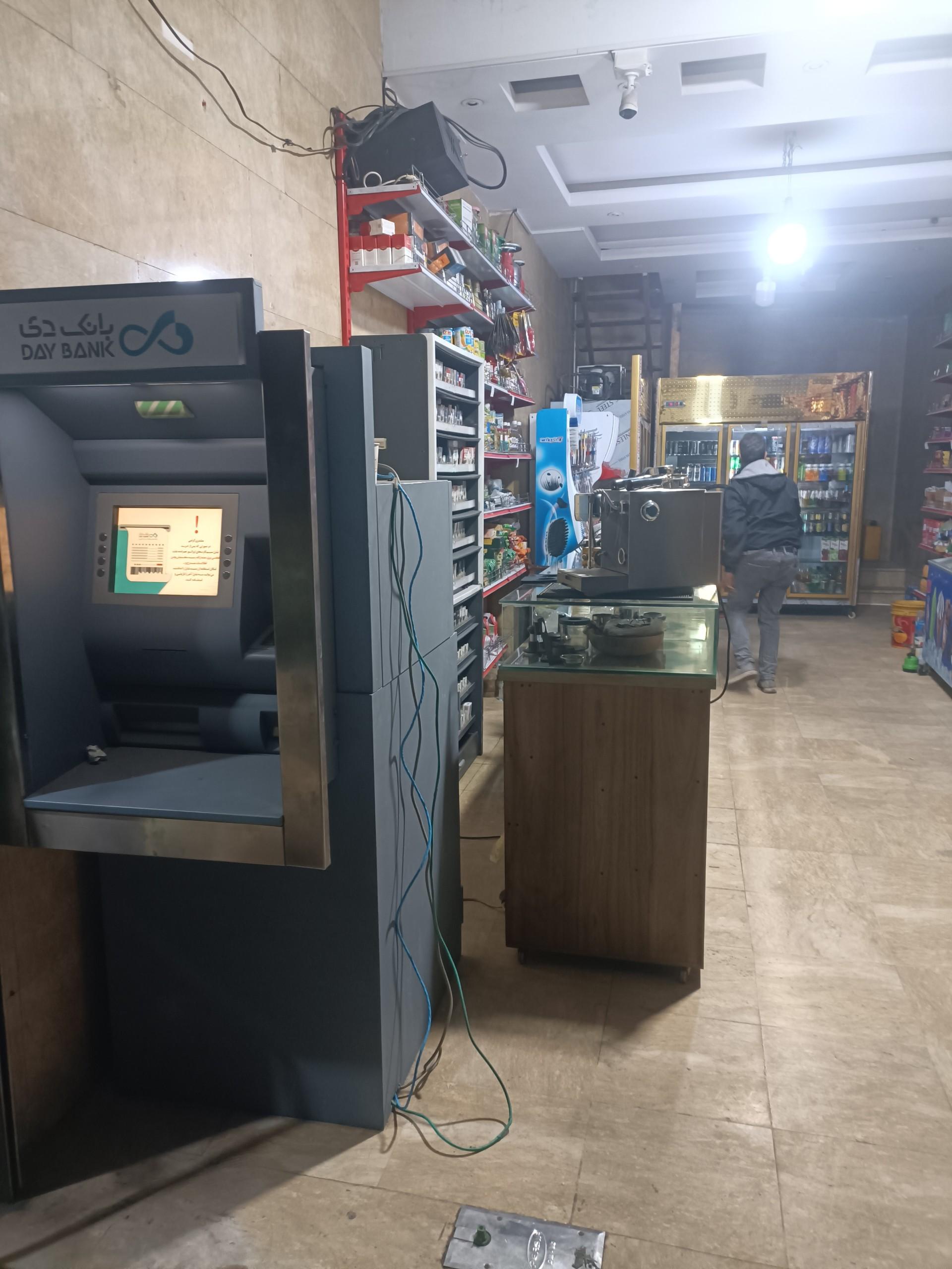 عکس سوپر مارکت ایران