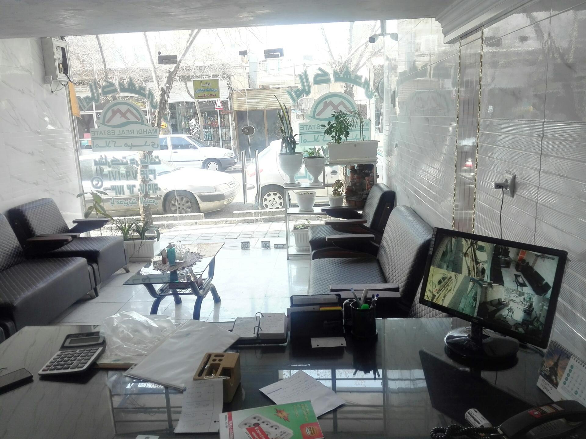 عکس املاک مهدی