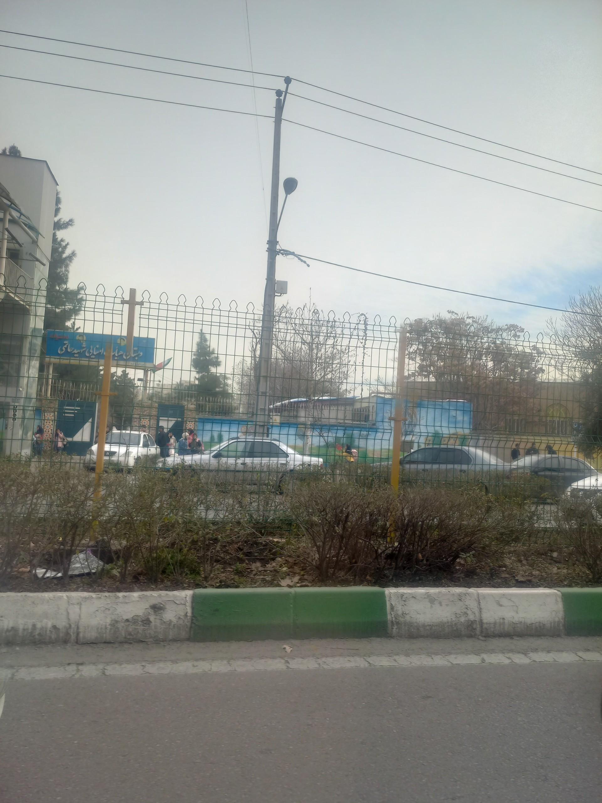عکس مدرسه حاتمی