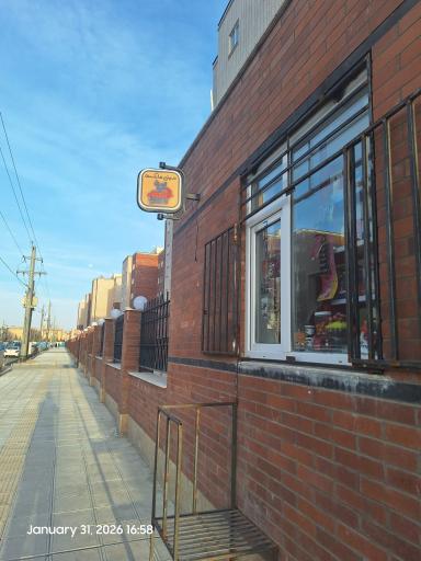 عکس مینی مارکت آبان