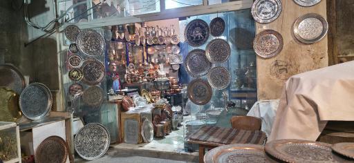بازار مسگرها