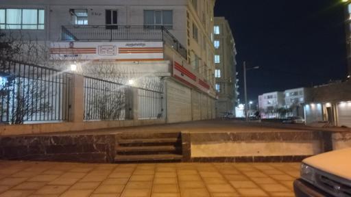 عکس فروشگاه اتکا الهیه