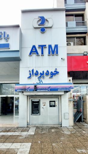 عکس خودپرداز بانک رفاه کارگران