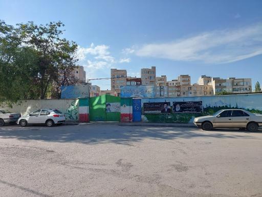 عکس دبیرستان پسرانه باقر العلوم