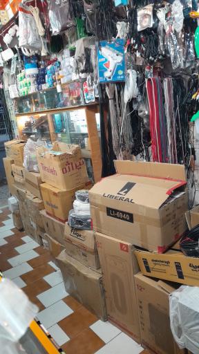 عکس خدمات فنی شادروان