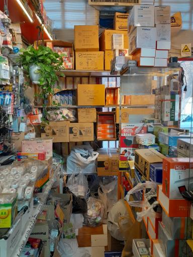 عکس خدمات فنی شادروان