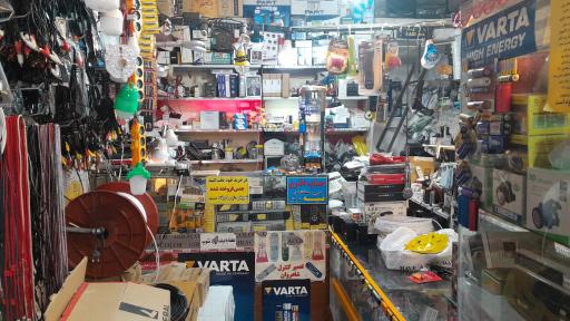 عکس خدمات فنی شادروان