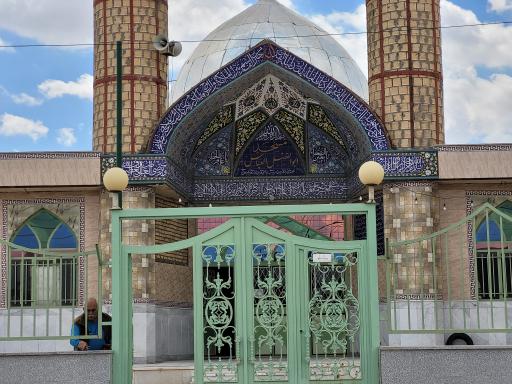 عکس مسجد حضرت ابوالفضل (حسینیه)