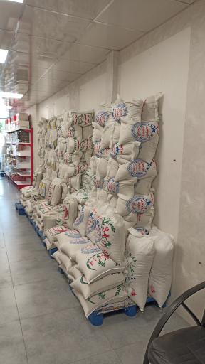 عکس برنج ثامن شعبه دو